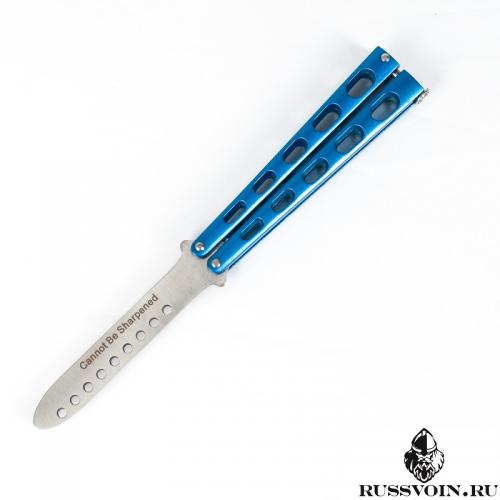 Тренировочный нож-бабочка (Балисонг) Blue