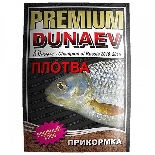 Прикормка Dunaev Premium Плотва