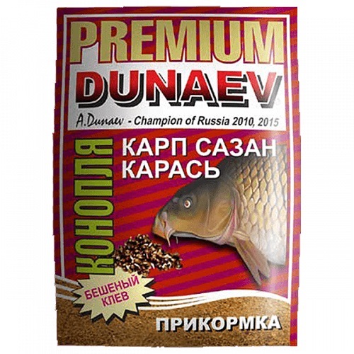 Прикормка Dunaev Premium Конопля