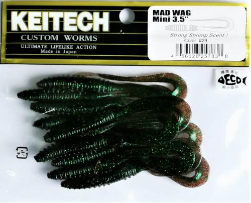 Виброхвост Keitech Mad Wag 3.5" N29