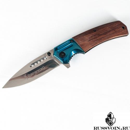 Складной нож Browning Blue