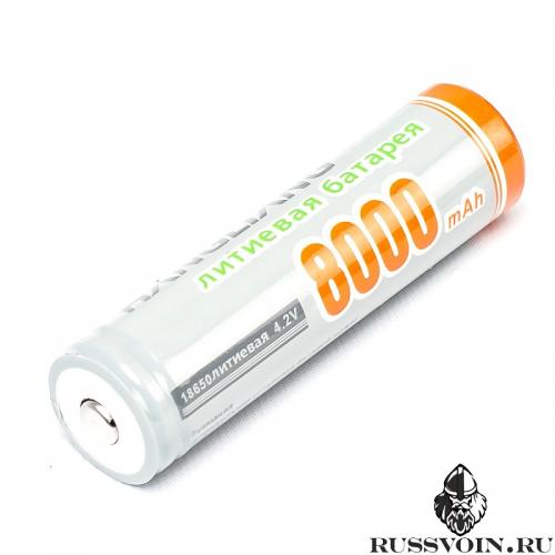 Аккумулятор Li-ion 18650 4.2V 8000mAh