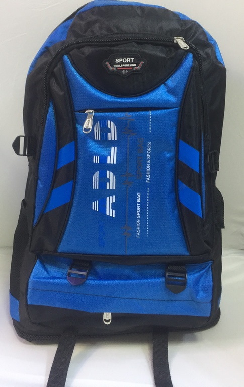 Рюкзак для города синий ADLD Sport