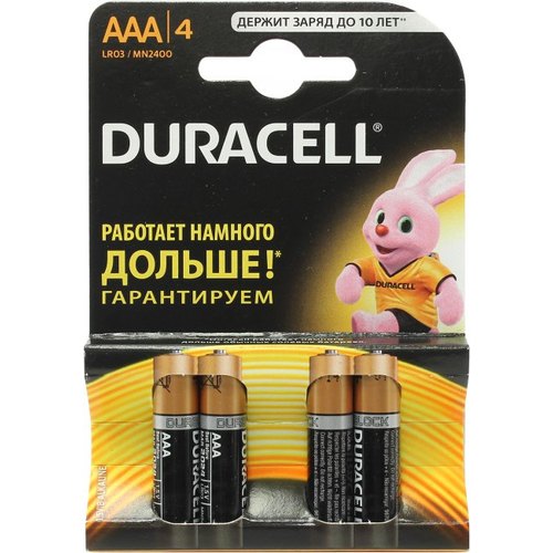 Батарейки Duracell LR03 ААА 4шт