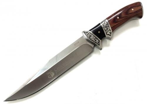 Нож Columbia SA59
