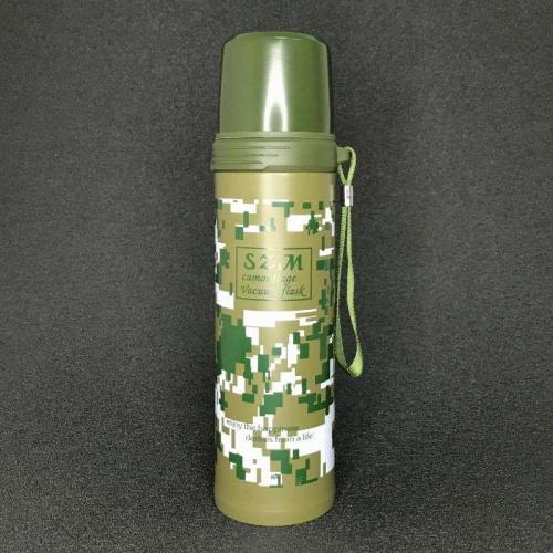 Термос SZM Camouflage Vacuum Flask 750 мл