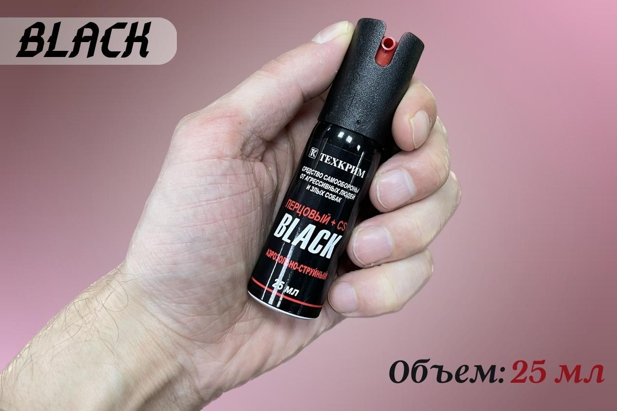 Факел 2 Газовый Баллончик Купить