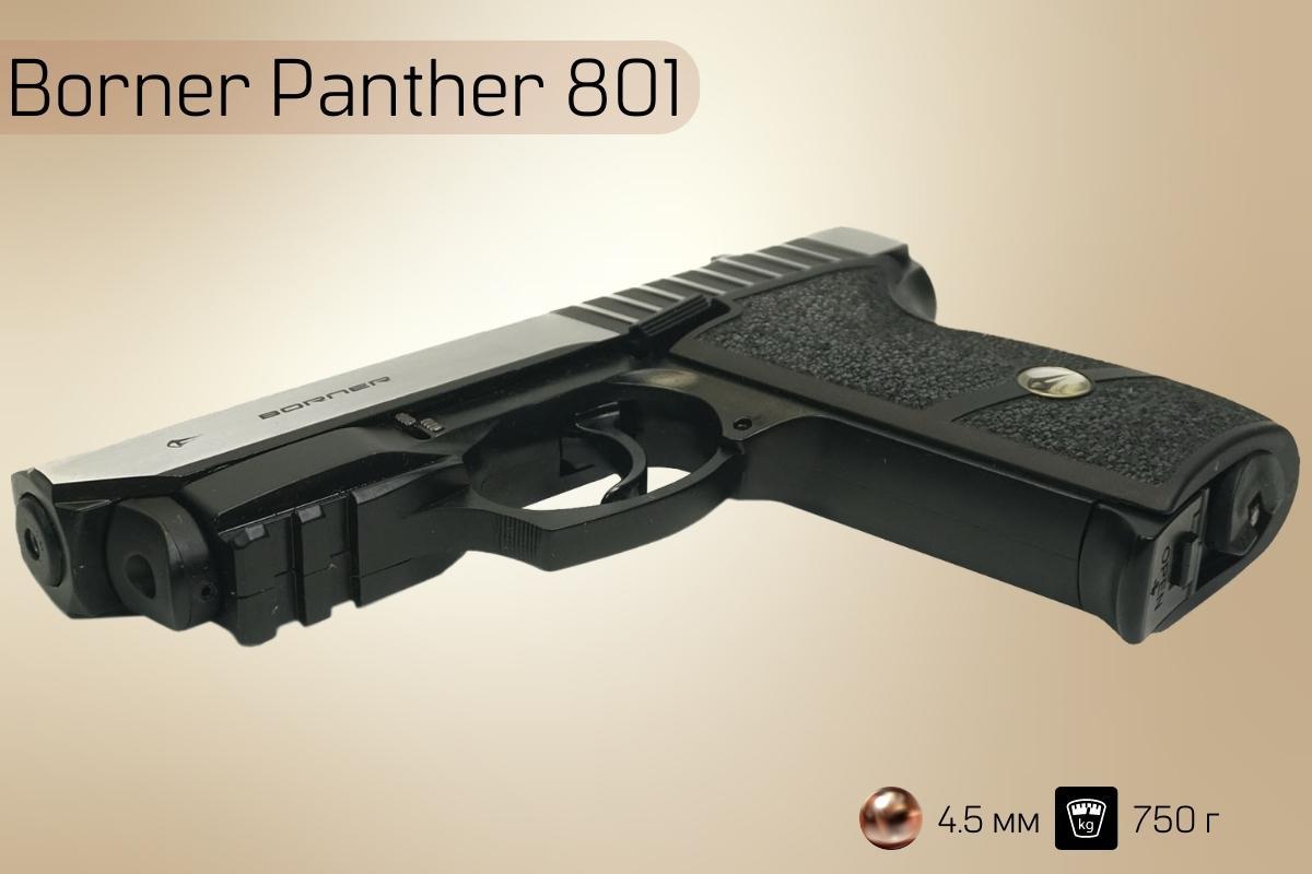 Borner Panther 801