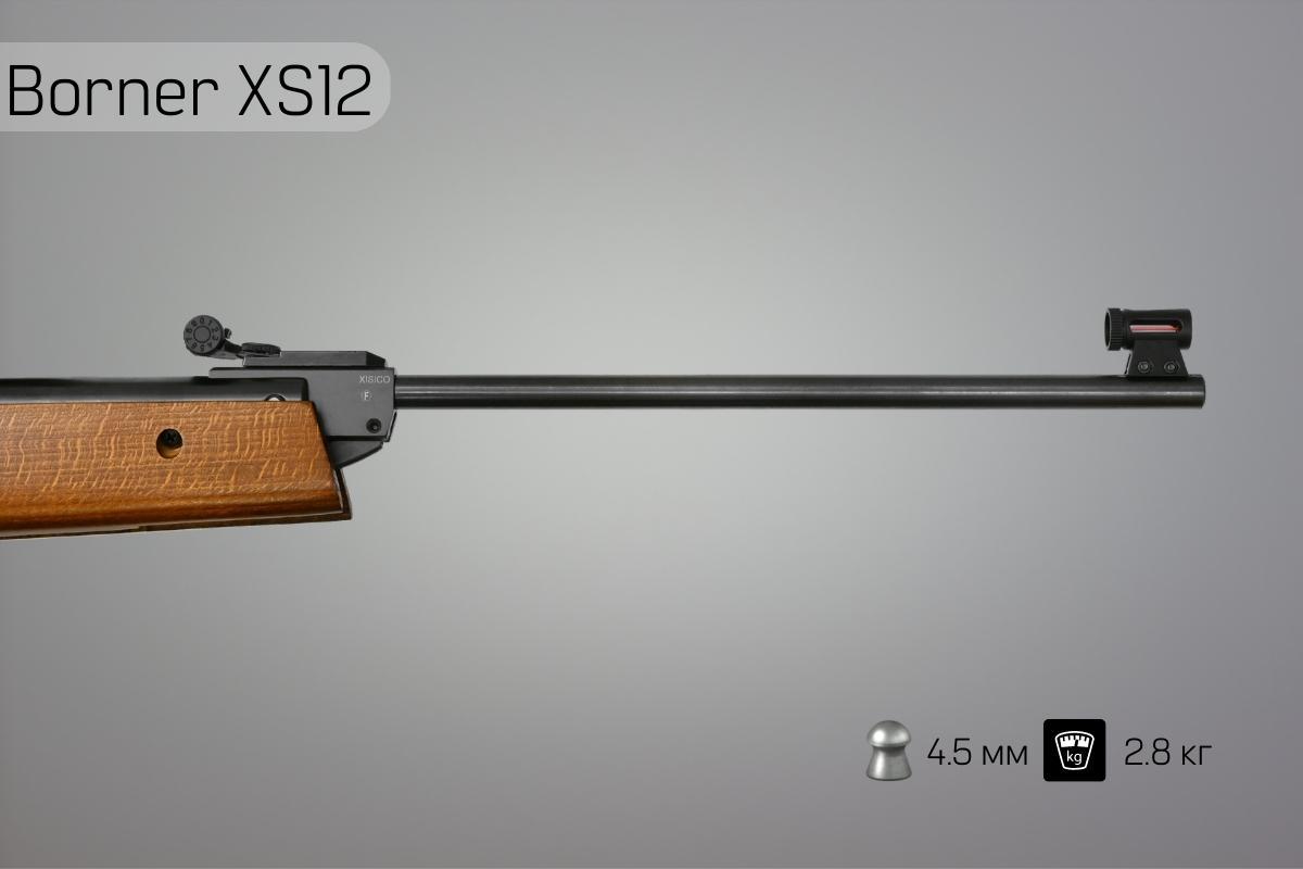 Ствол винтовки Borner XS12