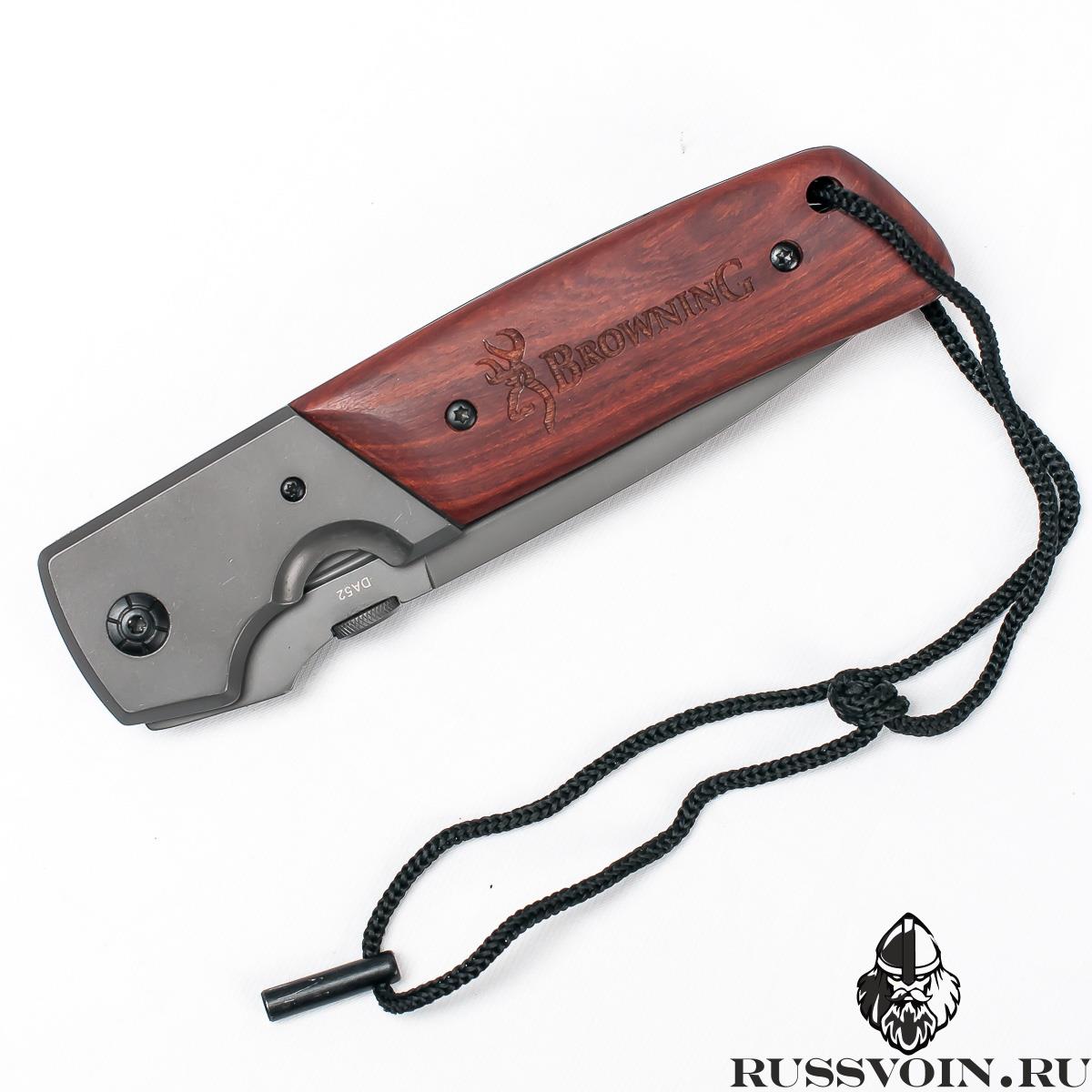Нож Browning DA52