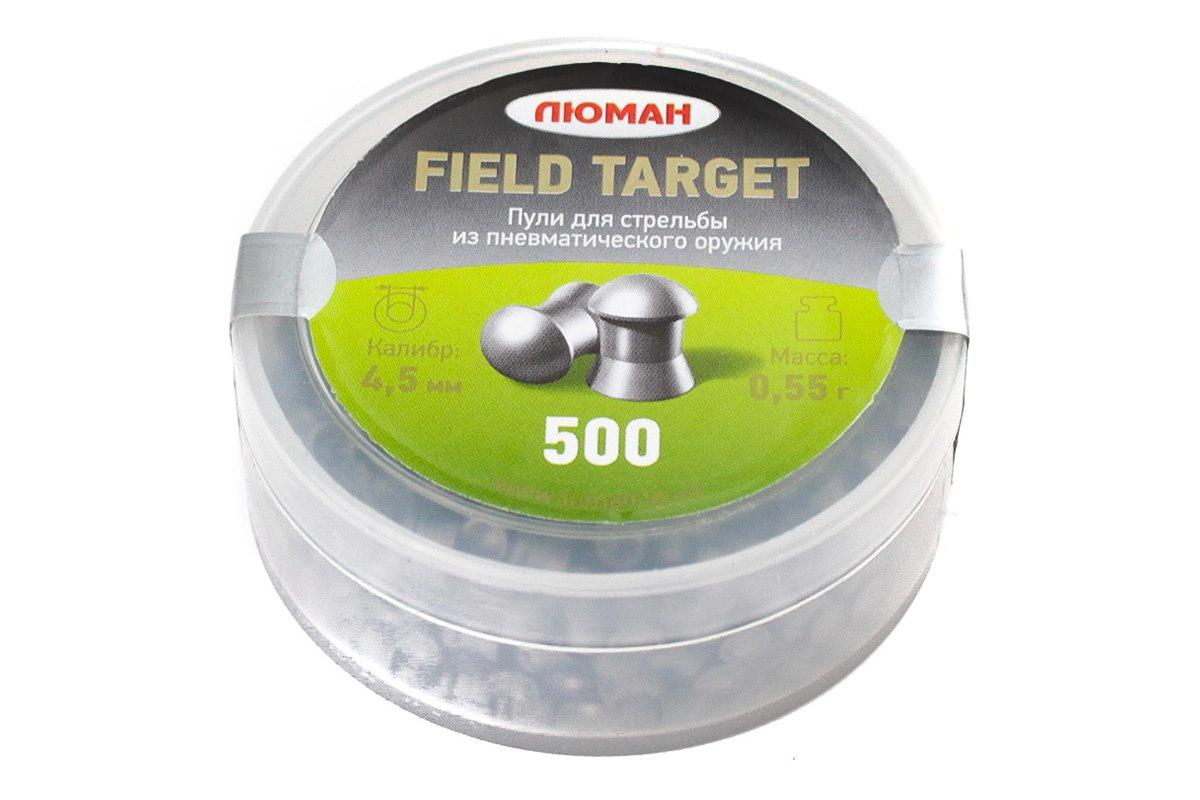 Пули Люман Field Target 0,55гр 4,5мм 500шт