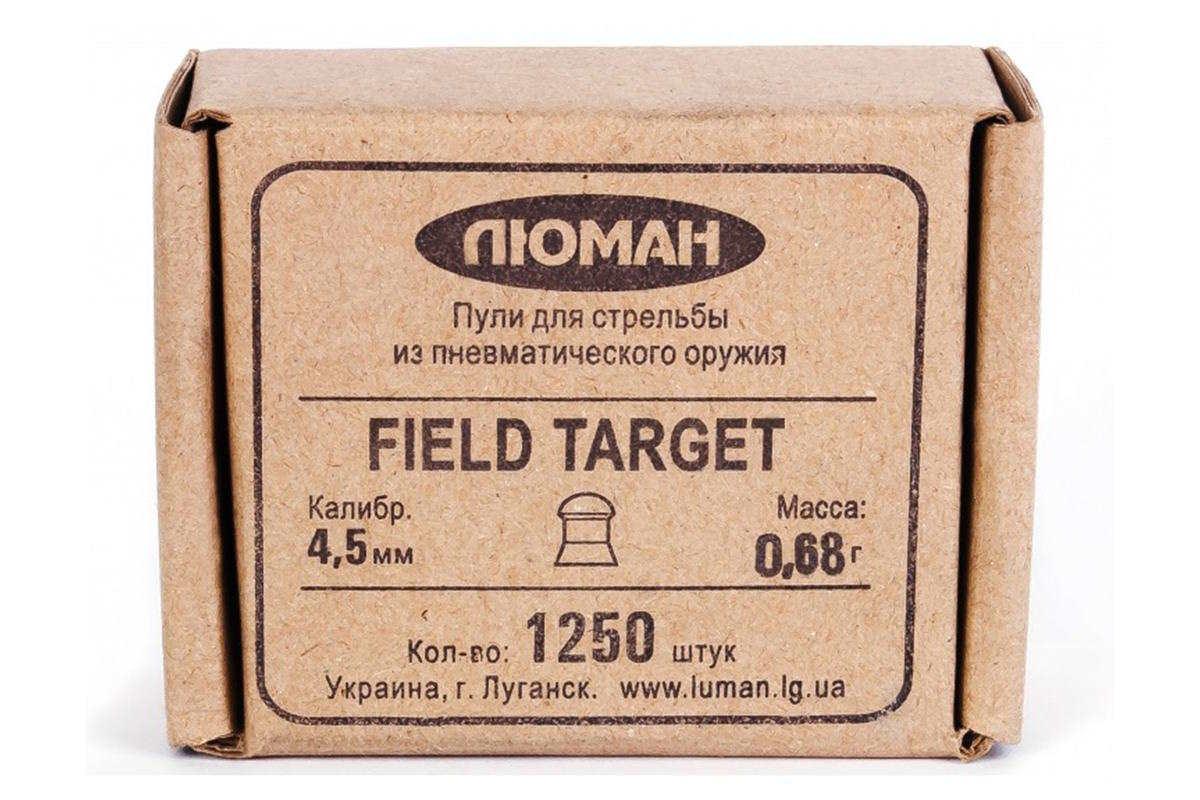 Пули Люман Field Target 0,68гр 4,5мм 1250шт