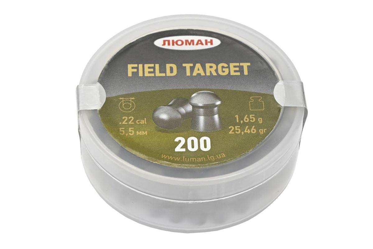 Пули Люман Field Target 1,65гр 5,5мм 200 шт 