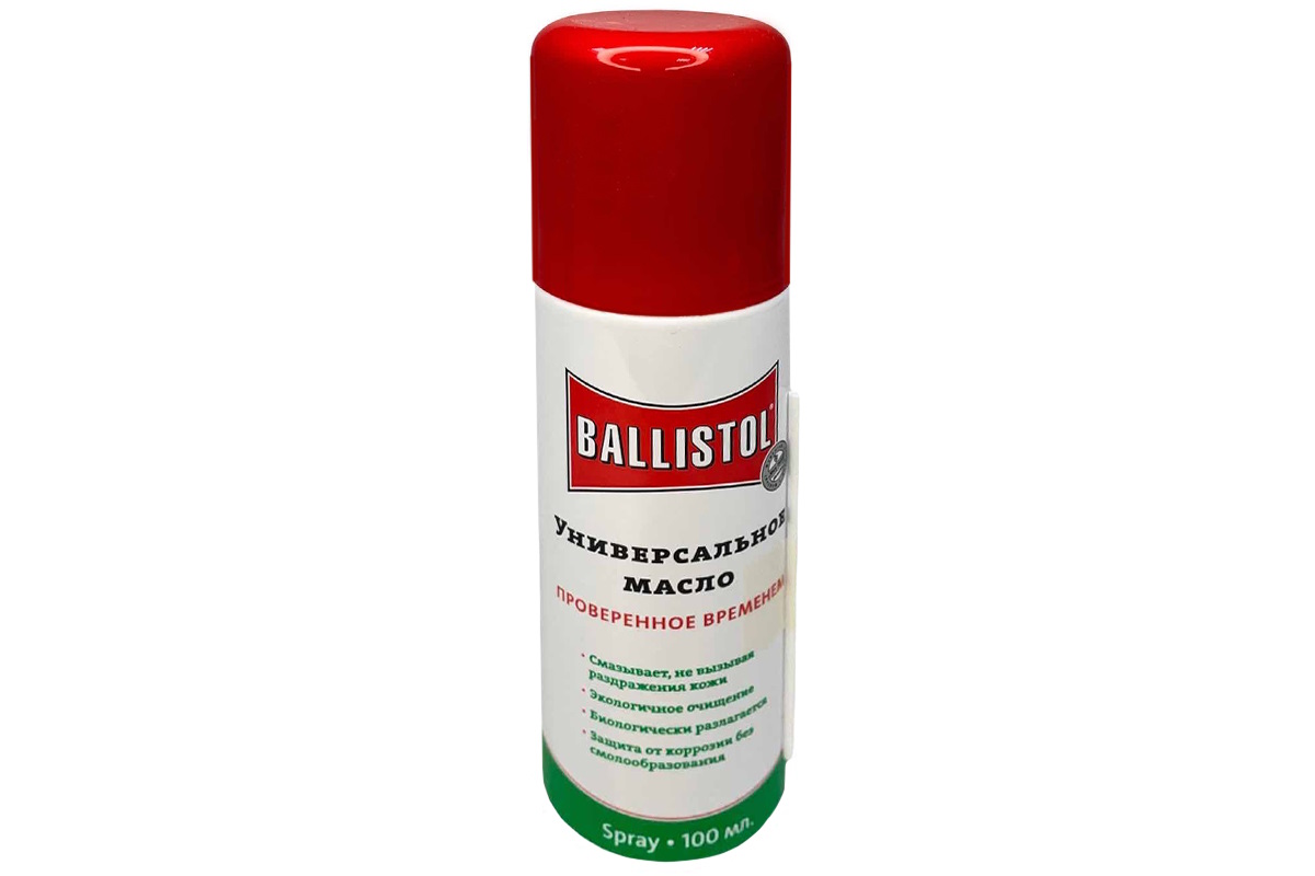 Масло оружейное Ballistol спрей 100мл