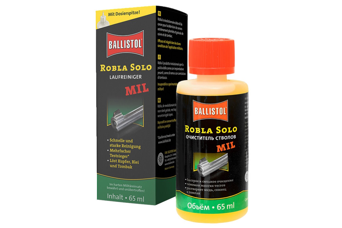 Очиститель стволов Ballistol Robla-Solo MIL 65мл