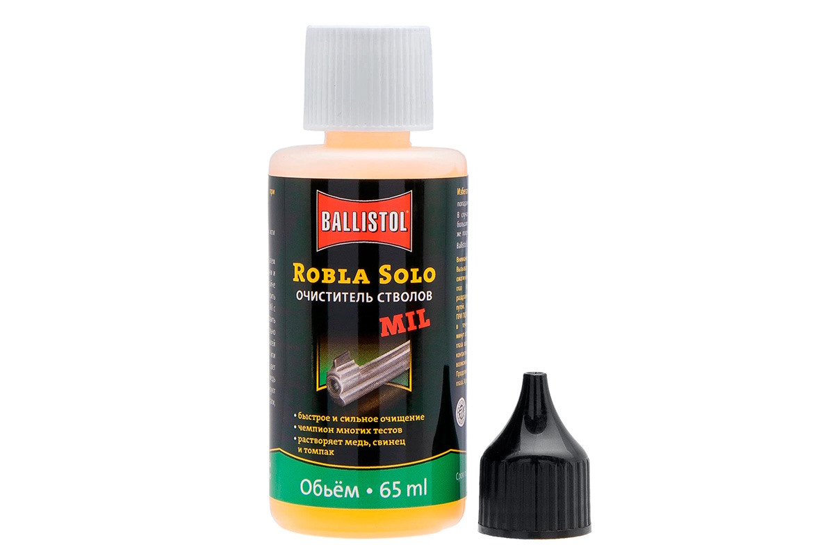 Очиститель стволов Ballistol Robla-Solo MIL 65мл