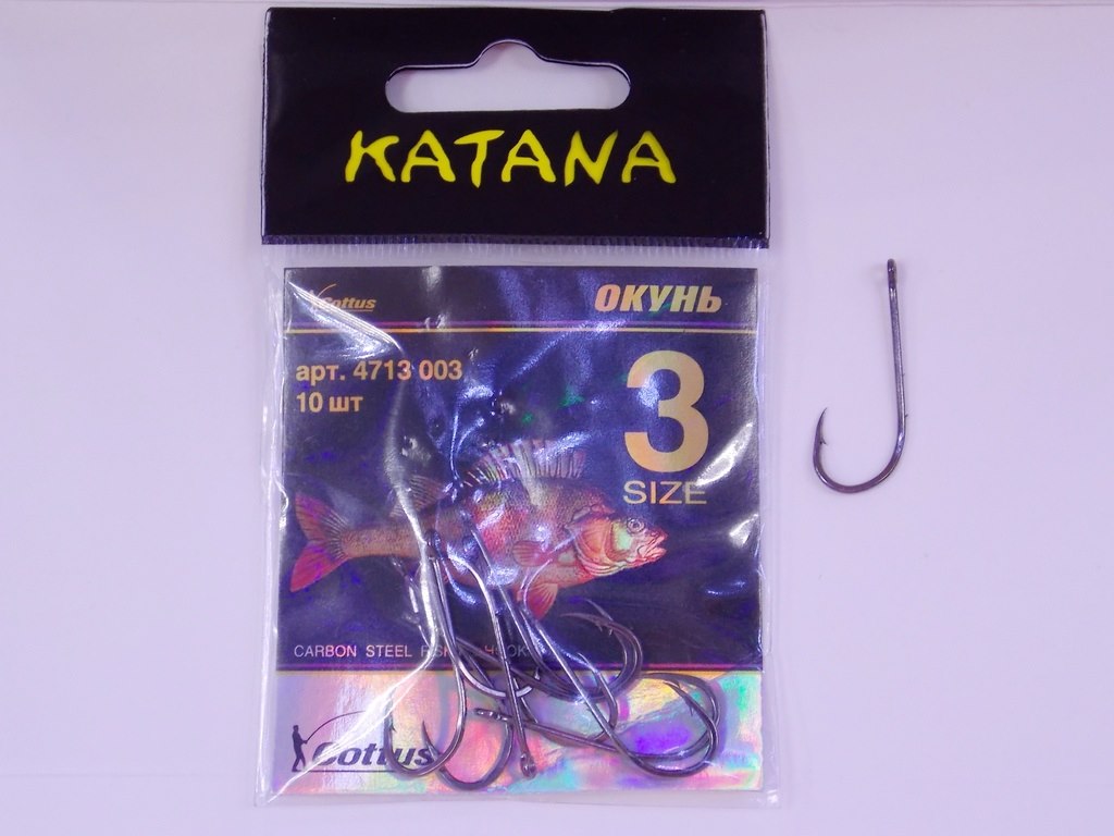 Рыболовные крючки Katana