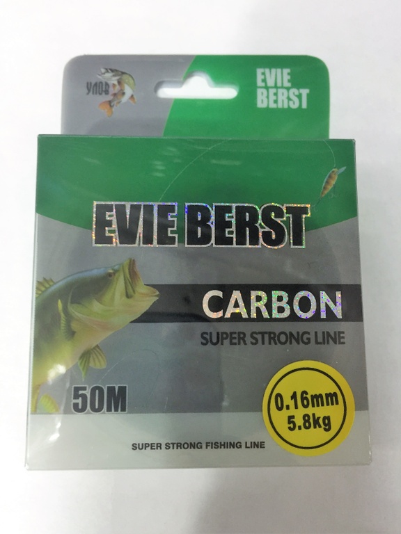 Флюрокарбоновая леска Evie Berst 50м 0,2мм