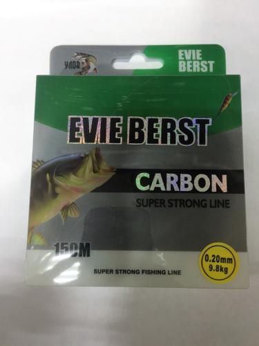 Флюрокарбоновая леска Evie Berst 150м 0,2мм
