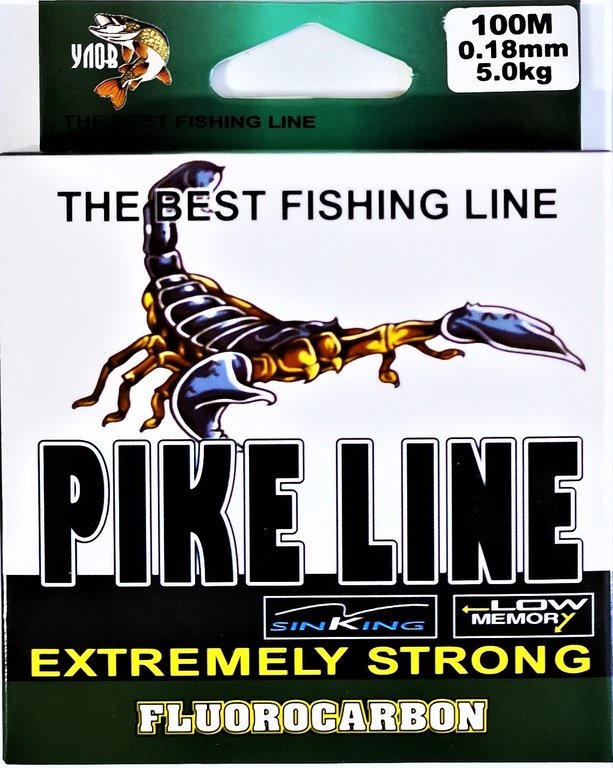 Флюрокарбоновая леска Pike Line 100м, 0,2мм